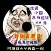 新澳门开奖记录